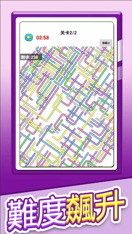 �������׬Ǯ��Ϸv1.0 �ٷ������ͼ