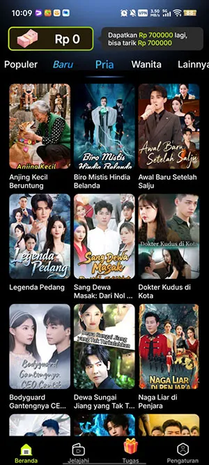 MigoReels(�ֻ�׷������)v1.14.6 �ٷ������ͼ