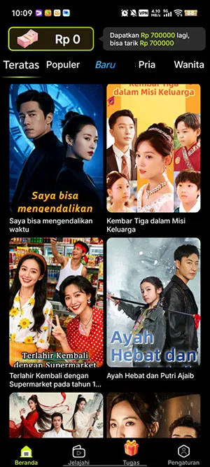 MigoReels(�ֻ�׷������)v1.14.6 �ٷ������ͼ