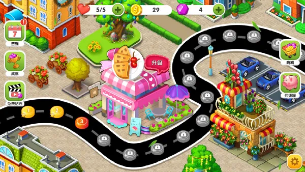 ��ʳ�������ƽ��������ʯ���