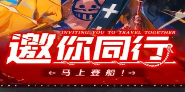 ����Ӣ���λú���(������ս������)v1.0.4 ��׿���ͼ