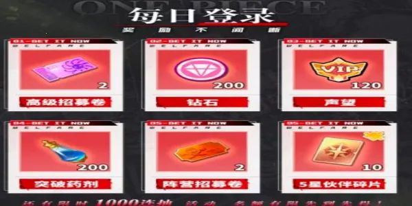 ����Ӣ���λú���(������ս������)