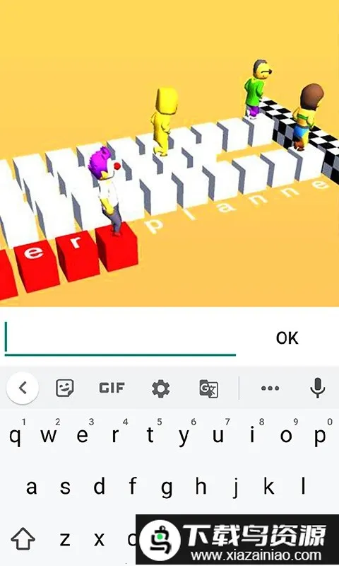 ���ָ�����ս2026�ٷ����°汾v1.0 �ֻ����ͼ