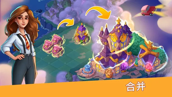 Ԣ��С��ϲ���Ϸ�ƽ������v1.30.0 �ٷ������ͼ