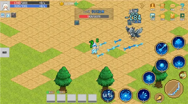 С����ɳ����޸�v0.1.0 ��׿���ͼ