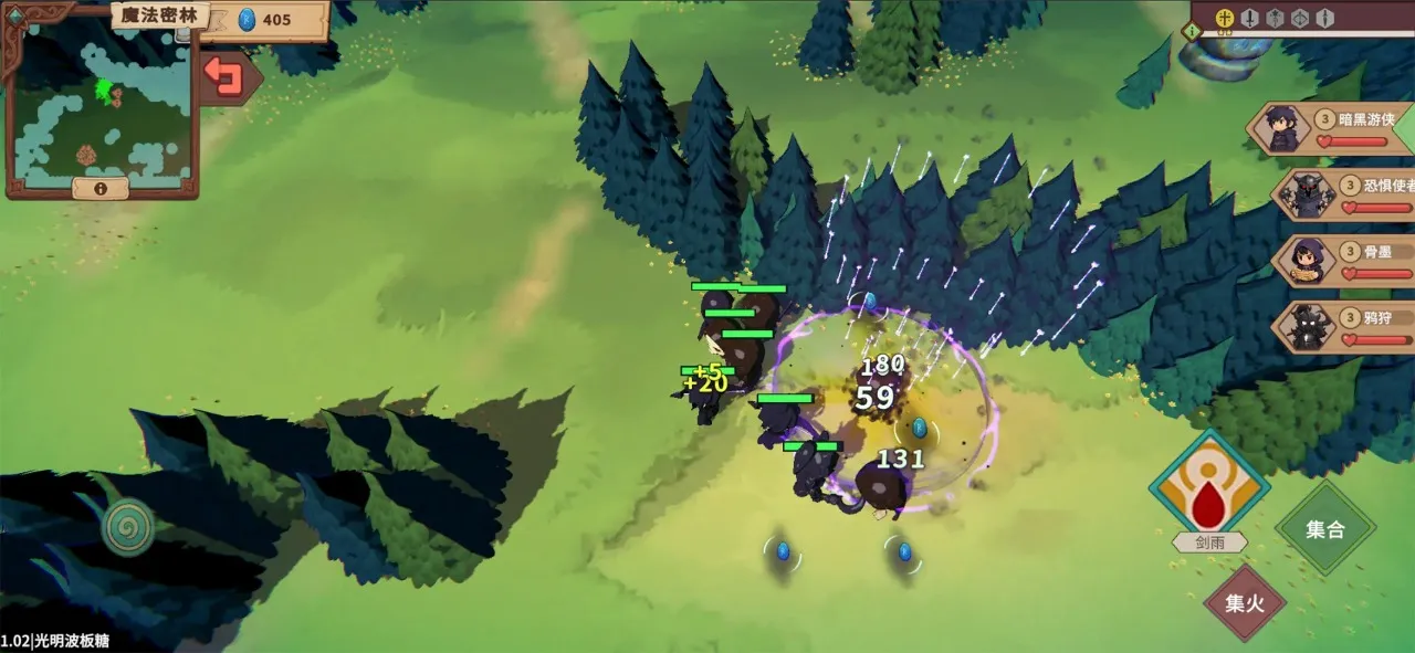 ������ħ��(ħ���Կ���Ϸ)v1.18 ��׿���ͼ