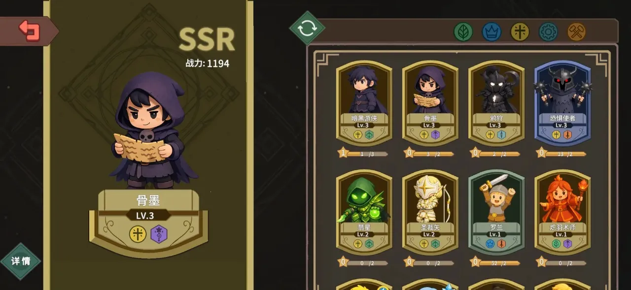 ������ħ��(ħ���Կ���Ϸ)v1.18 ��׿���ͼ