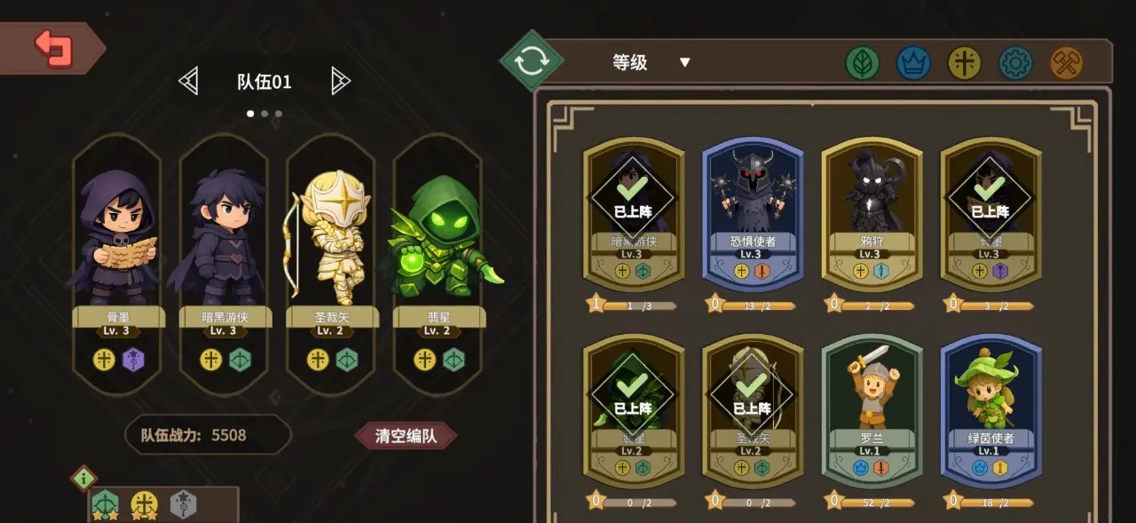 ������ħ��(ħ���Կ���Ϸ)v1.18 ��׿���ͼ