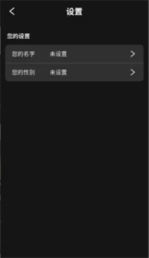 moshas�����ֻ���v2.0.26 �ٷ������ͼ