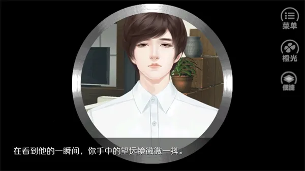 Ψ�Ҷ������2026�ٷ����°汾v2.15 �ٷ������ͼ