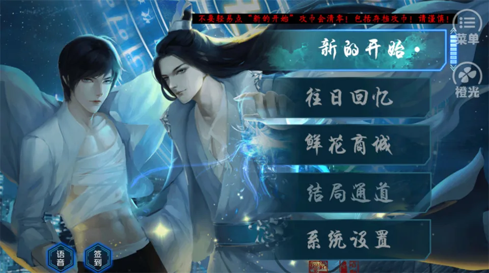 Ψ�Ҷ������2026�ٷ����°汾