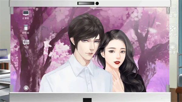 Ψ�Ҷ������2026�ٷ����°汾v2.15 �ٷ������ͼ