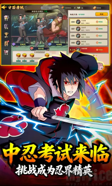 �����ػ����(��Ӱ��������)