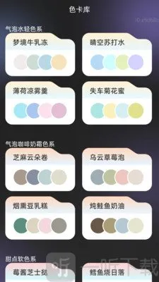 �������ʦ(ȡɫ��ɫ����)