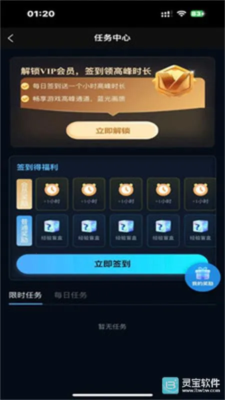 ��������2026�ٷ�����