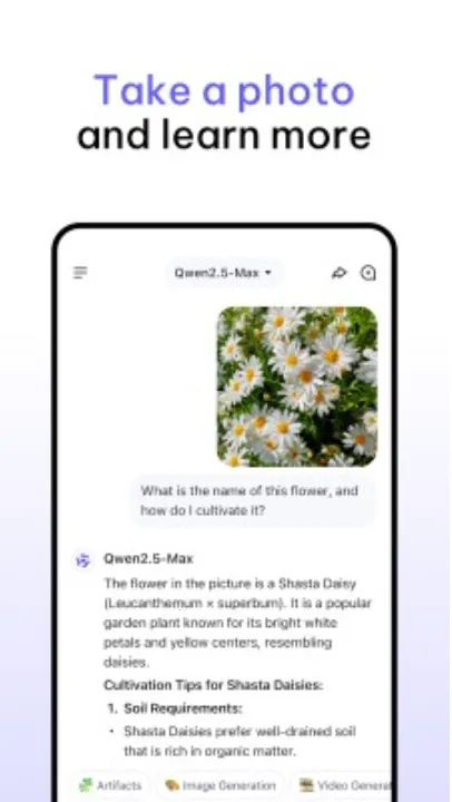 Qwen Chat(����ѧϰ��������)v1.9.3 ��׿���ͼ