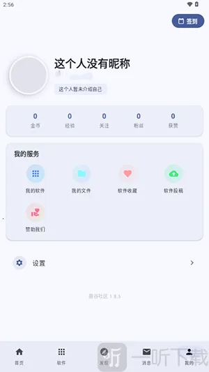 ¹������(��Ϸ��Դ����ƽ̨)