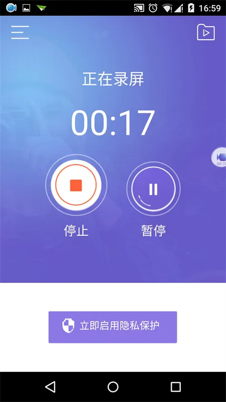 Deep Think��׿���ֻ���v1.6.3-8 �ٷ������ͼ