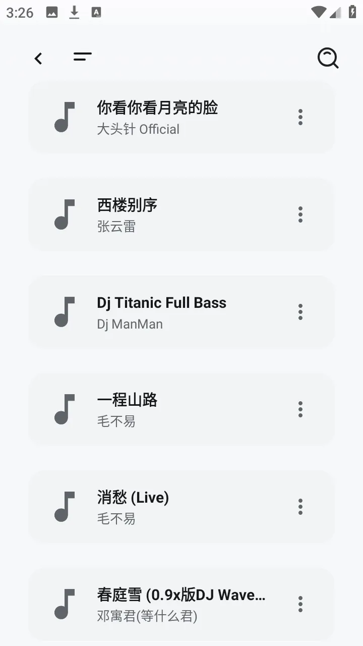 ��������2026�ٷ����°汾v1.6.240319 �ֻ����ͼ