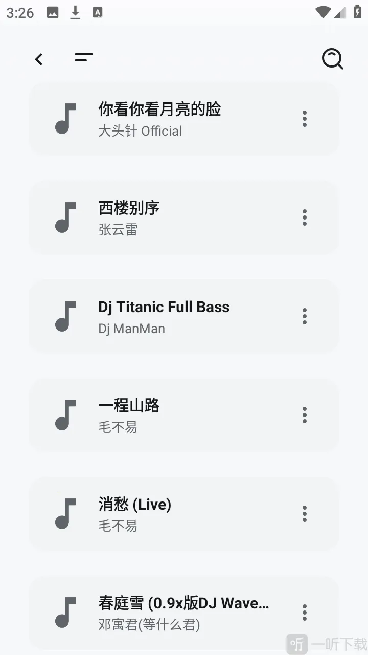 ��������2026�ٷ����°汾