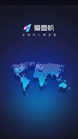 iyf��Ҽ��(��Ӱ����)v1.7.3 �ֻ����ͼ