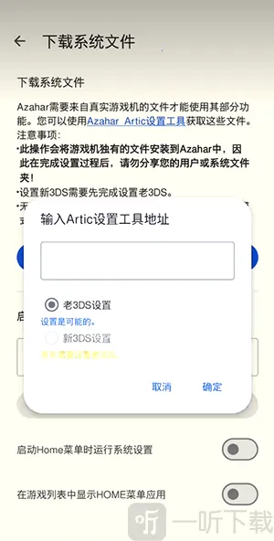 �Ȼ�ģ����(�ֻ���������Ϸ)