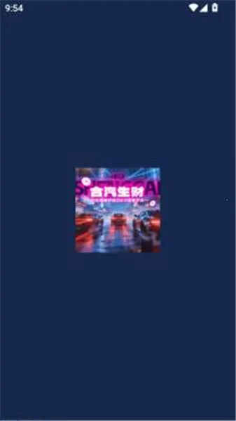 ��������2026�ٷ����°汾v1.2.6 �ٷ������ͼ