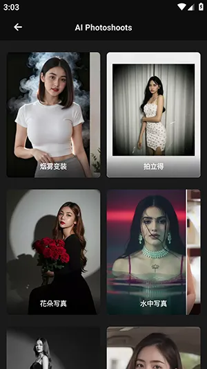 Mivi AI2026�ٷ�����v2.35.876 �ֻ����ͼ