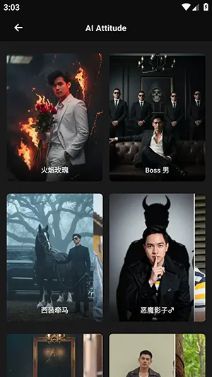 Mivi AI2026�ٷ�����v2.35.876 �ֻ����ͼ