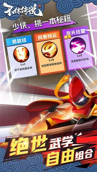 ���ݴ�˵�ٷ���������v0.0.32 ��Ѱ��ͼ