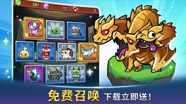 ������˵�ڹ��ƽ������v1.105.7 �ٷ������ͼ