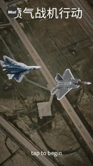 ����ʽս���ж�(��սģ����Ϸ)v1.494 �ֻ����ͼ