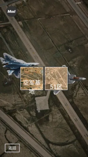 ����ʽս���ж�(��սģ����Ϸ)v1.494 �ֻ����ͼ