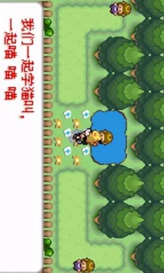 �ڴ����֣�ȥ��Ƥ����(����ð����Ϸ)v2024.03.18.17 �ֻ����ͼ