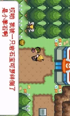 �ڴ����֣�ȥ��Ƥ����(����ð����Ϸ)v2024.03.18.17 �ֻ����ͼ