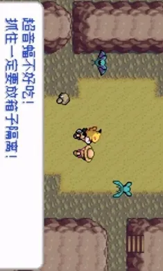 �ڴ����֣�ȥ��Ƥ����(����ð����Ϸ)v2024.03.18.17 �ֻ����ͼ