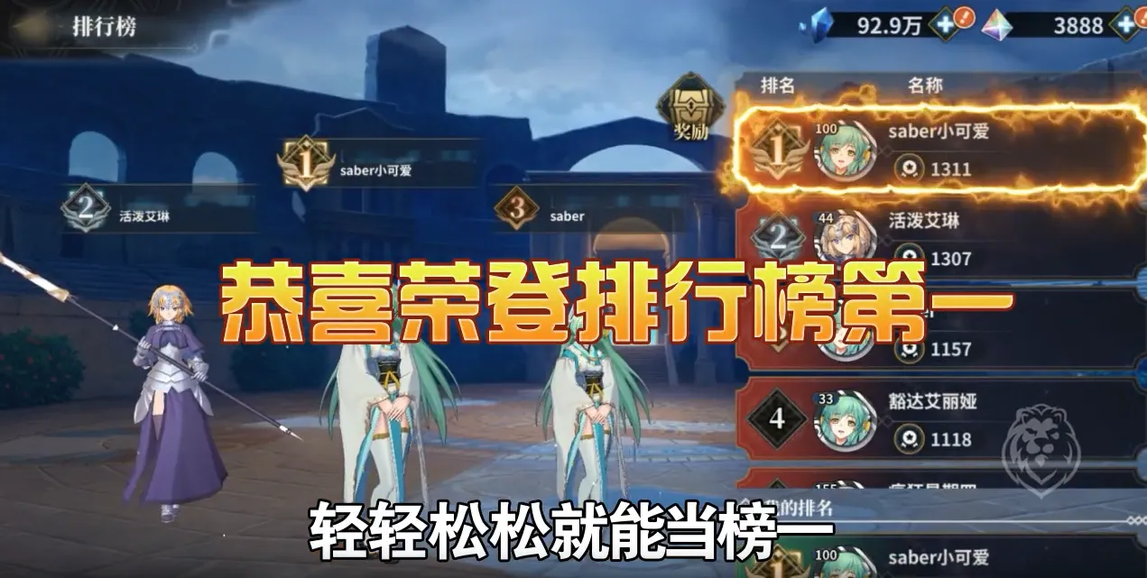 ��;֮�������޽�;2026�ٷ�����v1.0.2 �ֻ����ͼ