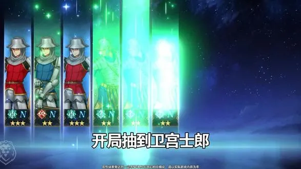 ��;֮�������޽�;2026�ٷ�����v1.0.2 �ֻ����ͼ