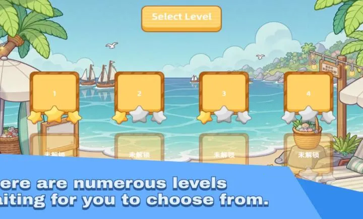 ���պ�����2026���ذ�װv1.0 ��Ѱ��ͼ