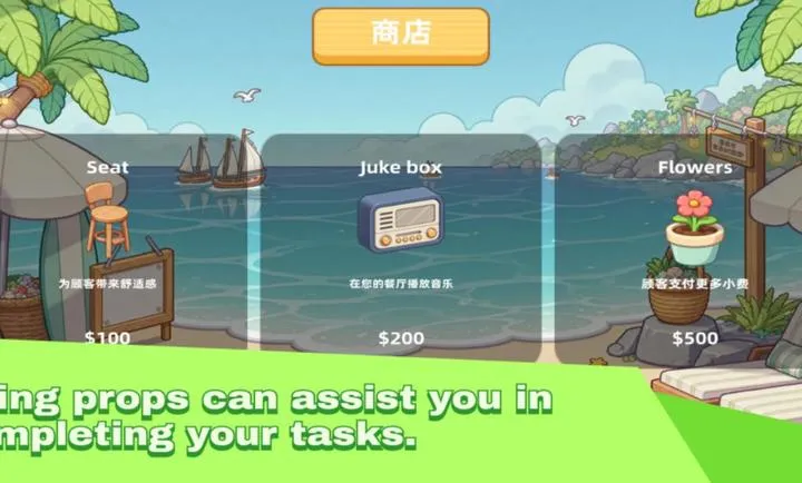 ���պ�����2026���ذ�װv1.0 ��Ѱ��ͼ