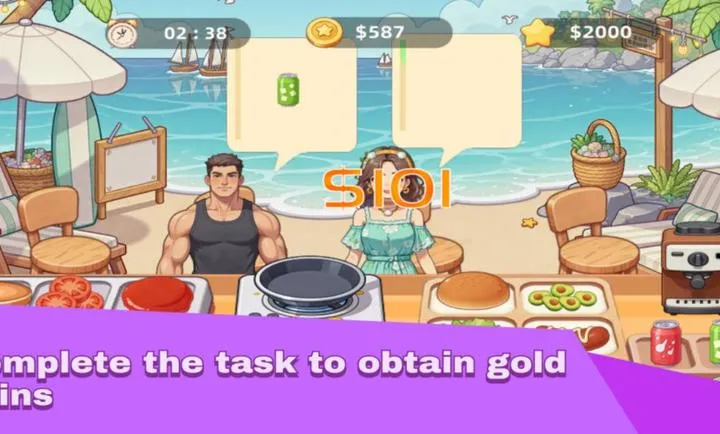 ���պ�����2026���ذ�װv1.0 ��Ѱ��ͼ