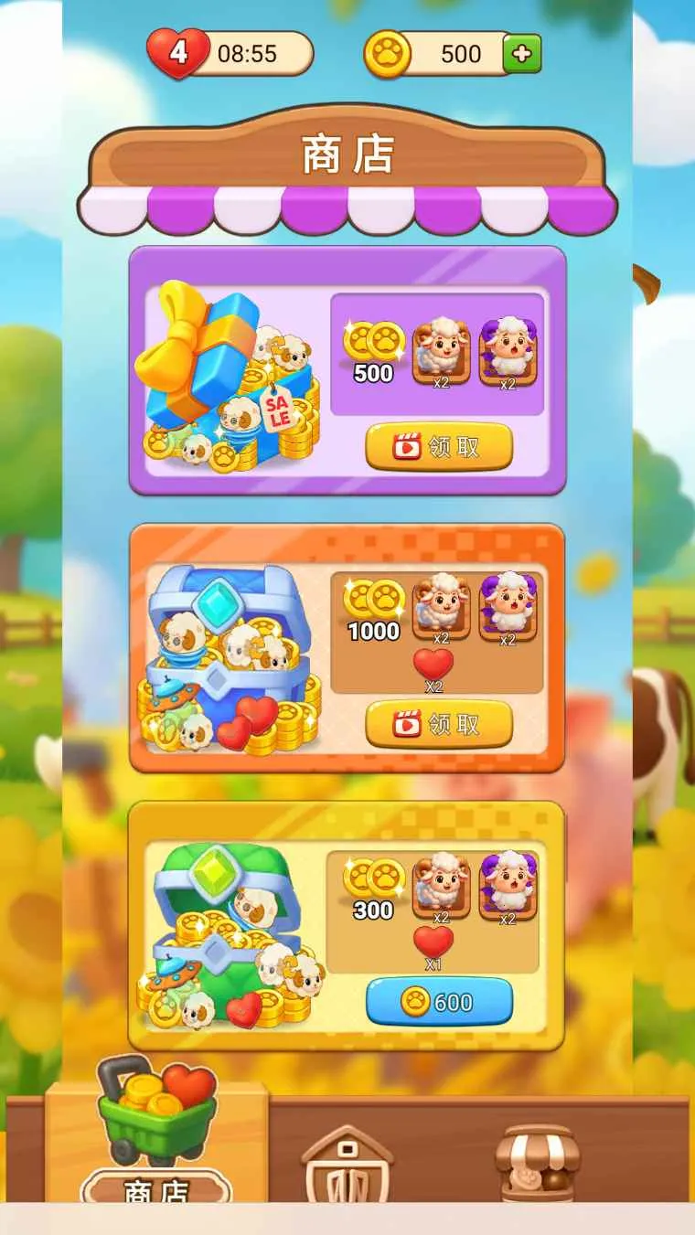 �ƶ�����2026�ٷ����°汾v1.0 ��׿���ͼ