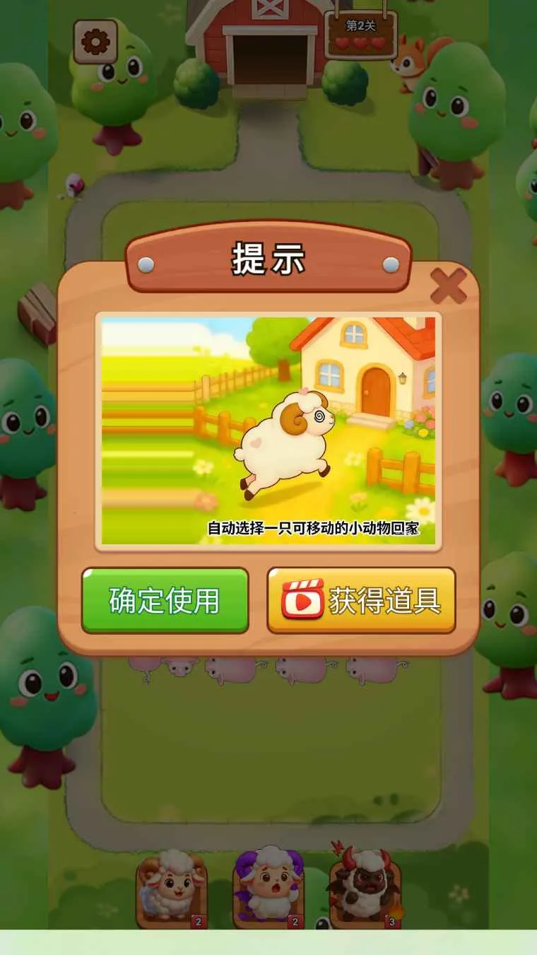 �ƶ�����2026�ٷ����°汾v1.0 ��׿���ͼ