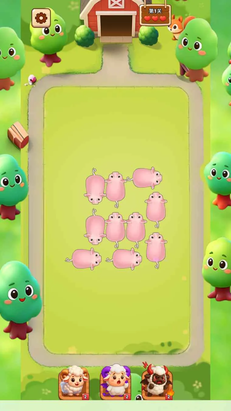 �ƶ�����2026�ٷ����°汾v1.0 ��׿���ͼ