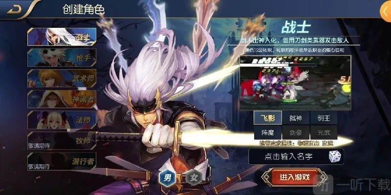 ���ɰ�����2026�ٷ����°汾