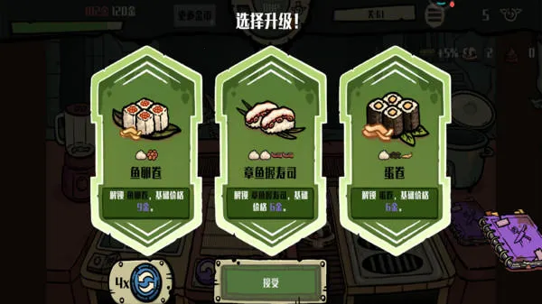 �粼����˾����2026�ٷ�����v1.0.0 �ٷ������ͼ