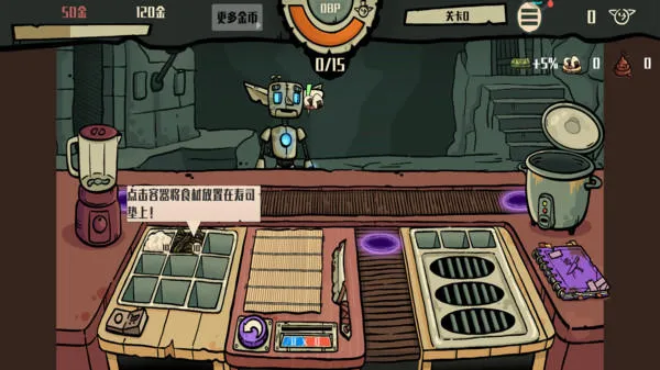 �粼����˾����2026�ٷ�����v1.0.0 �ٷ������ͼ