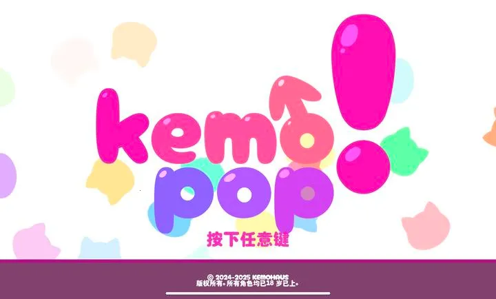 ������(������������)v1.14.9 ��Ѱ��ͼ