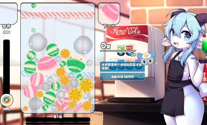 ������(������������)v1.14.9 ��Ѱ��ͼ