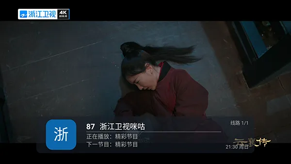 ȫ������2026���°汾v5.2.0 �ٷ������ͼ